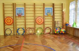 Физкультурный зал