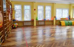 Физкультурный зал