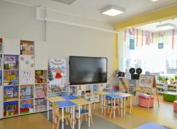 Группа № 9 для детей старшего возраста компенсирующей направленности.
Подготовительная группа "А"